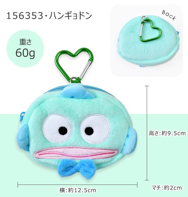 サンリオ カラビナ付きミニフェイスポーチ ポーチ ミニポーチ 小さめ 小物入れ キャラクター キャラ かわいい おしゃれ ぬいぐるみ カラビナ 付き 取り外し可 | ブランド登録なし | 17