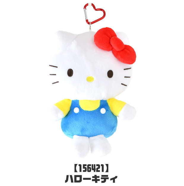 キーホルダー 大きい ぬいぐるみ サンリオ キャラクター