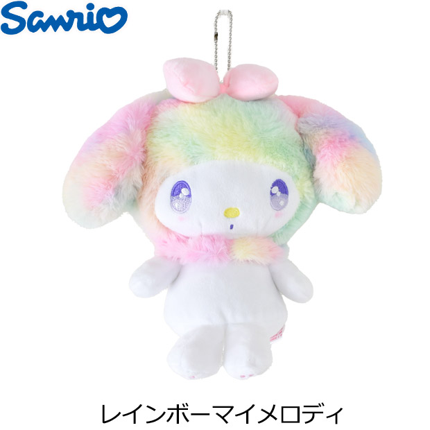 サンリオ ぬいぐるみポーチ BIGポーチ ぬいぐるみ キーホルダー