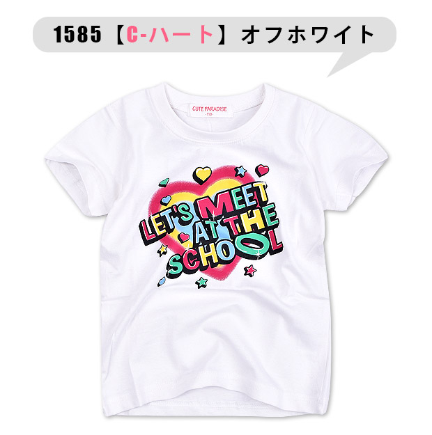 キュートパラダイス プリント 半袖 Tシャツ 半袖Tシャツ シャツ 半袖シャツ ティーシャツ キッズ 子供服 女の子 110 120 130 綿100%｜sime-fabric｜08