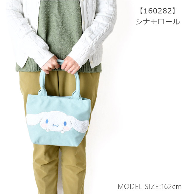 サンリオ マルチトートバッグ トートバッグ バッグ バック カバン レディース ガールズ 小さめ 自立 キャラクター キャラ アップリケ 刺繍 ミニバッグ ランチ | ブランド登録なし | 07