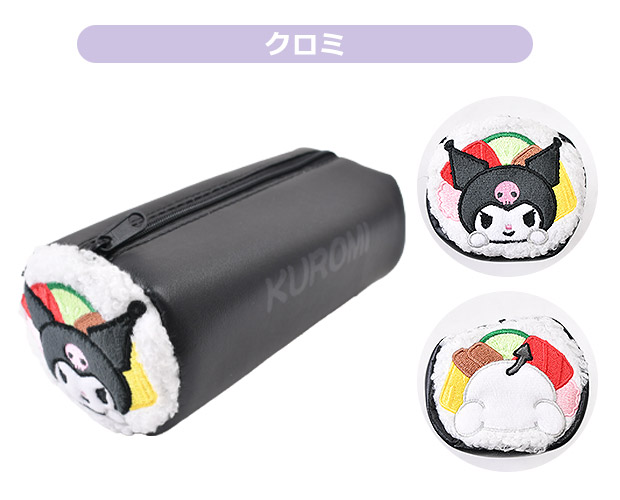 サンリオ 巻き寿司 マルチポーチ キャラクター 小物入れ レディース 旅行 化粧ポーチ コスメポーチ ペンポーチ 中学生 小学生 高校生 女の子 キッズ かわいい | クロミ | 05