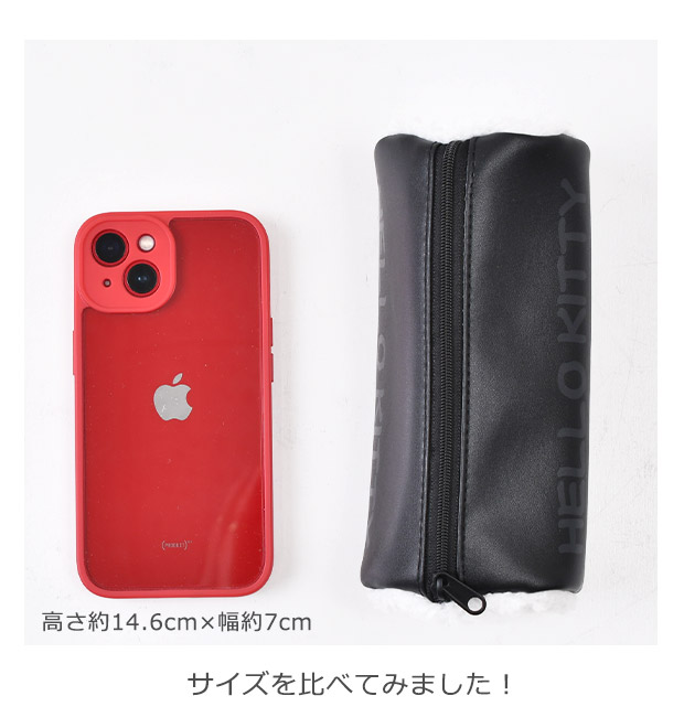 サンリオ 巻き寿司 マルチポーチ キャラクター 小物入れ レディース 旅行 化粧ポーチ コスメポーチ ペンポーチ 中学生 小学生 高校生 女の子 キッズ かわいい | クロミ | 10