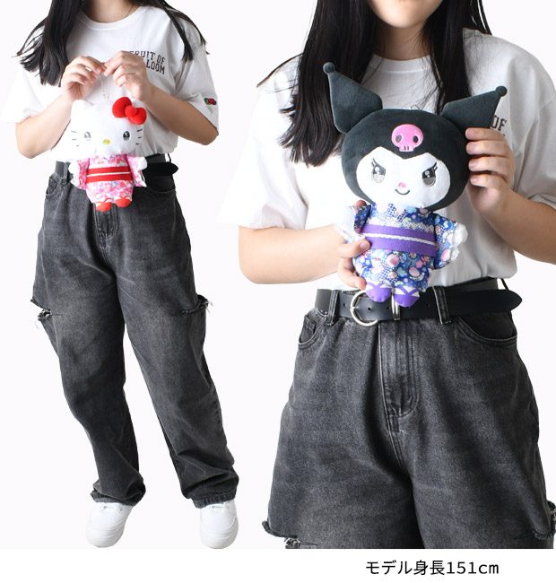 爆買 サンリオ ポーチ ぬいぐるみポーチ キーホルダー ビッグ BIG