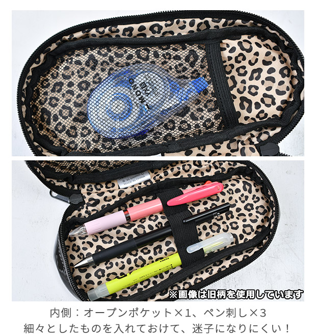 サンリオ sanrio マルチポーチ サンダル型 ポーチ 筆箱 文房具入れ ペンケース 小学校 中学校 高校 女の子 女子 JK 小物入れ かわいい おもしろ キャラクター | ブランド登録なし | 14
