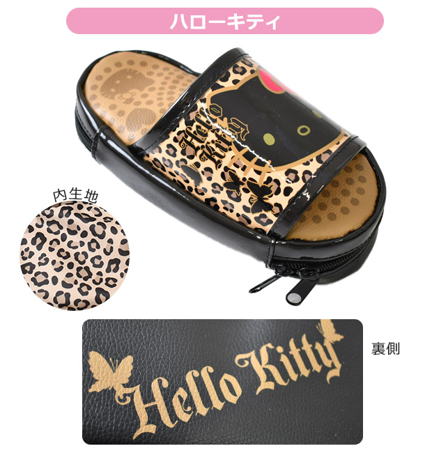 サンリオ sanrio マルチポーチ サンダル型 ポーチ 筆箱 文房具入れ ペンケース 小学校 中学校 高校 女の子 女子 JK 小物入れ かわいい おもしろ キャラクター | ブランド登録なし | 07