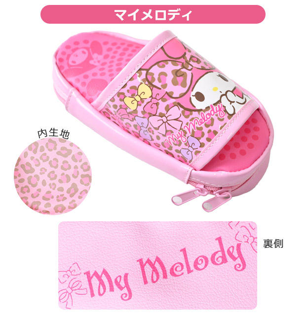 サンリオ sanrio マルチポーチ サンダル型 ポーチ 筆箱 文房具入れ ペンケース 小学校 中学校 高校 女の子 女子 JK 小物入れ かわいい おもしろ キャラクター | ブランド登録なし | 08