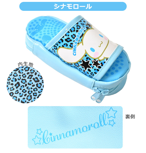 サンリオ sanrio マルチポーチ サンダル型 ポーチ 筆箱 文房具入れ ペンケース 小学校 中学校 高校 女の子 女子 JK 小物入れ かわいい おもしろ キャラクター | ブランド登録なし | 09