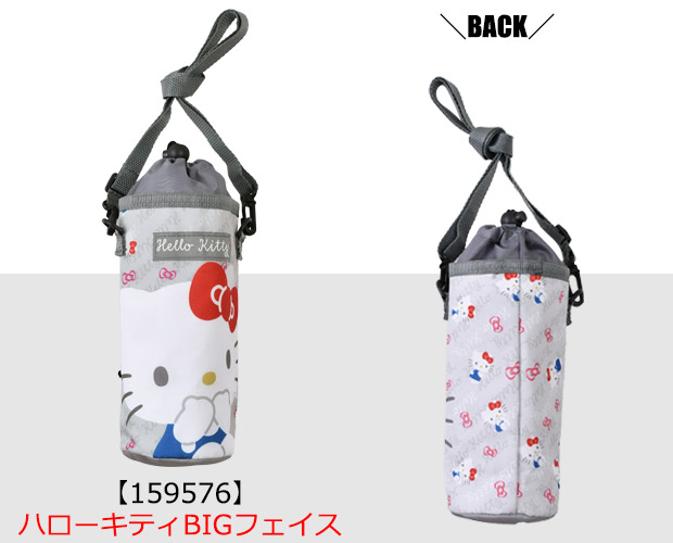 キティ&ダニエル　ペットボトルカバー ハローキティ ペットボトルカバー - メルカリ