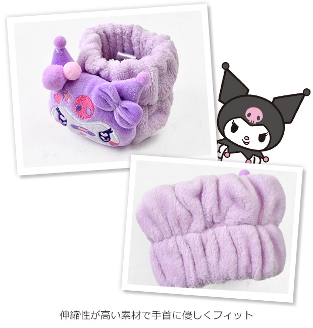 sanrio（サンリオ） 爆買 マスコット付きリストバンド リストバンド
