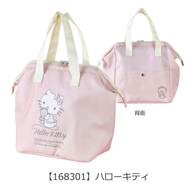 サンリオ 保冷バッグ ランチバッグ がまぐち ...の詳細画像1