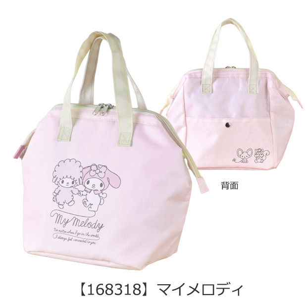 サンリオ 保冷バッグ ランチバッグ がまぐち ...の詳細画像2