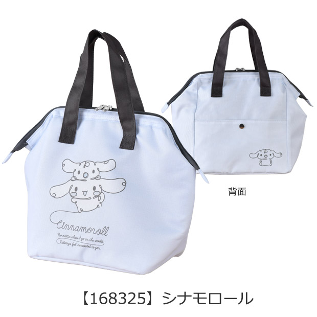 サンリオ 保冷バッグ ランチバッグ がまぐち ...の詳細画像3