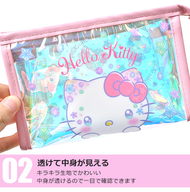 キラキラ小物入れの商品一覧 通販 - Yahoo!ショッピング