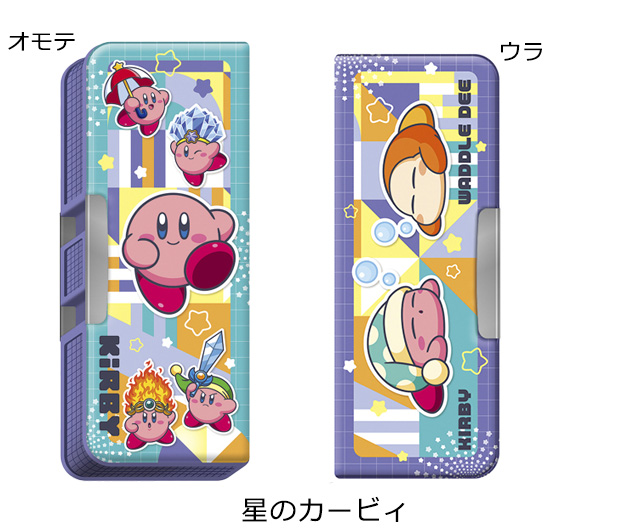 ショウワノート ポケットモンスター ポケモン 星のカービィ うす型ふでばこ 筆箱 筆入れ ペンケース 子供 多機能 両面開き かっこいい 文房具 キャラクター | Pokemon | 03