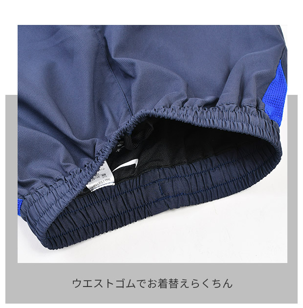 NIKE ナイキ 水着 キッズ 男の子 ルーズ...の詳細画像2
