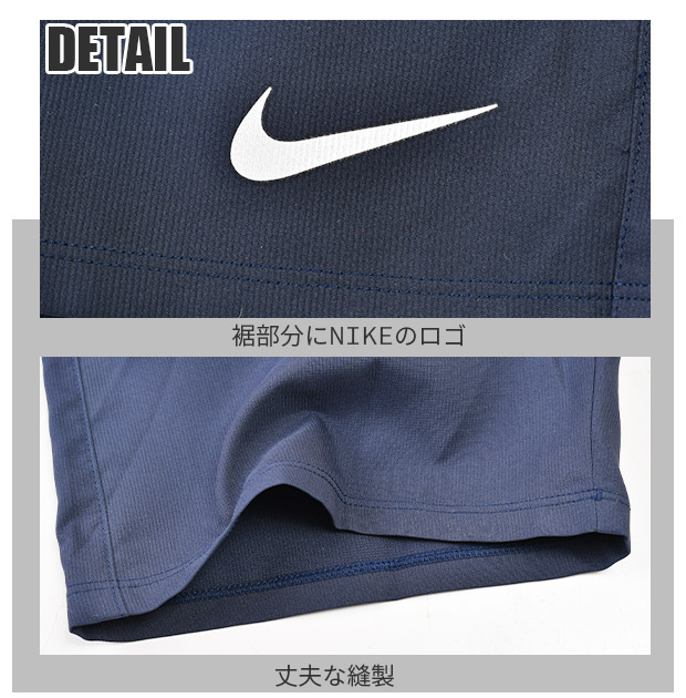 NIKE ナイキ 水着 キッズ 男の子 ルーズ...の詳細画像3