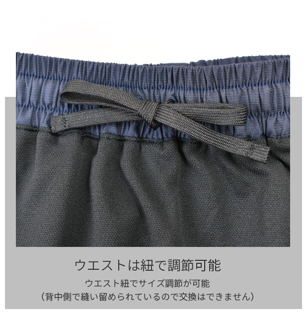 NIKE ナイキ 水着 キッズ 男の子 ルーズ...の詳細画像4