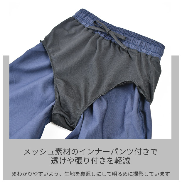 NIKE ナイキ 水着 キッズ 男の子 ルーズ...の詳細画像5