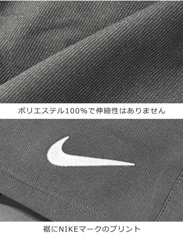 NIKE ナイキ スクール水着 男子 キッズ ...の詳細画像3