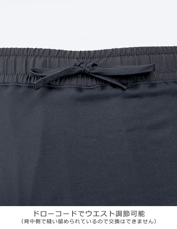 NIKE ナイキ スクール水着 男子 キッズ ...の詳細画像4