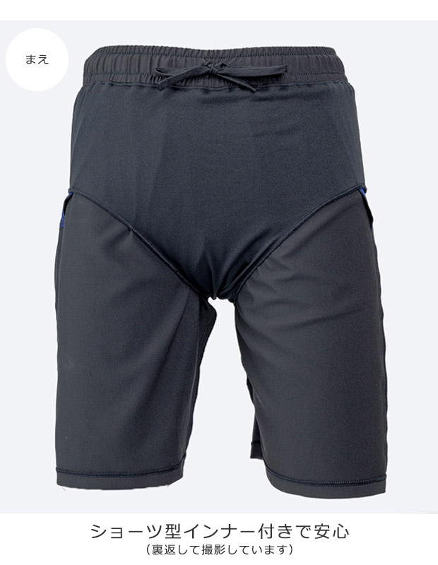 NIKE ナイキ スクール水着 男子 キッズ ...の詳細画像5