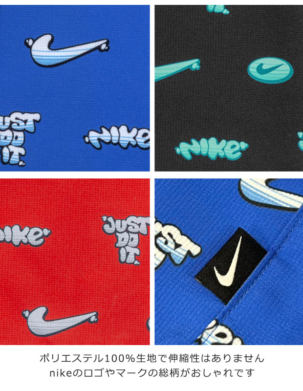 NIKE ナイキ 水着 男の子 キッズ スイム...の詳細画像3
