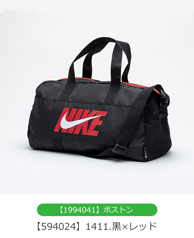 NIKE（ナイキ） プールバッグ スイミング スポーツ ナップサック 