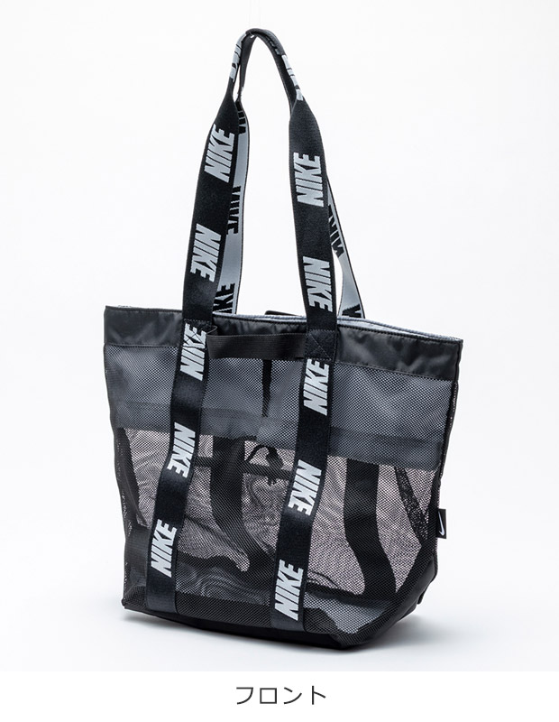 ■新品未使用■レア■ナイキ■NIKE■メッシュトートバッグ■ジムバッグ■ブラック NIKE（ナイキ） プールバッグ メッシュ トートバッグ 20L 水泳 キッズ