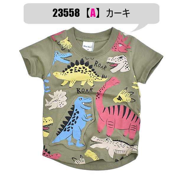 BlueMart 恐竜 ブロック プリントTシャツ 子供服 キッズ ギミック 仕掛け 知育 プリント Tシャツ トップス カットソー 半袖 春 夏