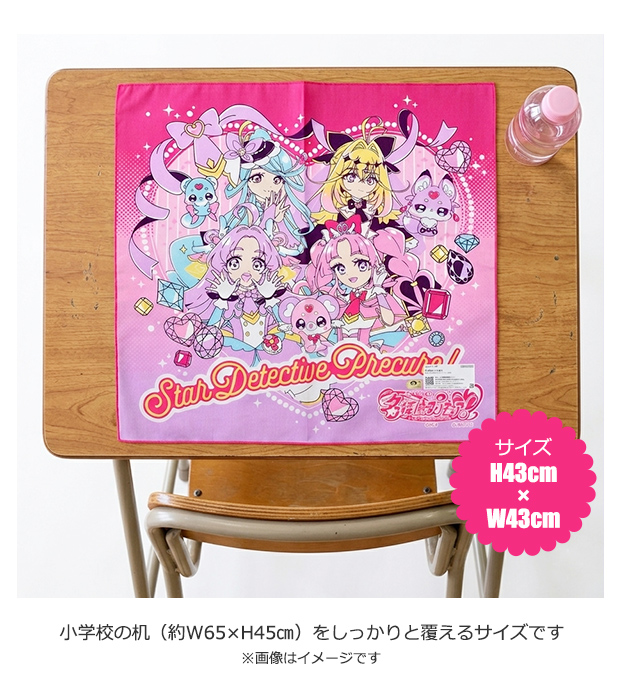 サロンジェ プリキュア ギャバン インフィニテ...の詳細画像4