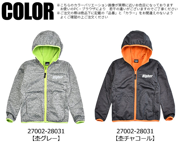 ZERO GRAVITY ジャケット パーカー ジャンパー ジャンバー 子供服