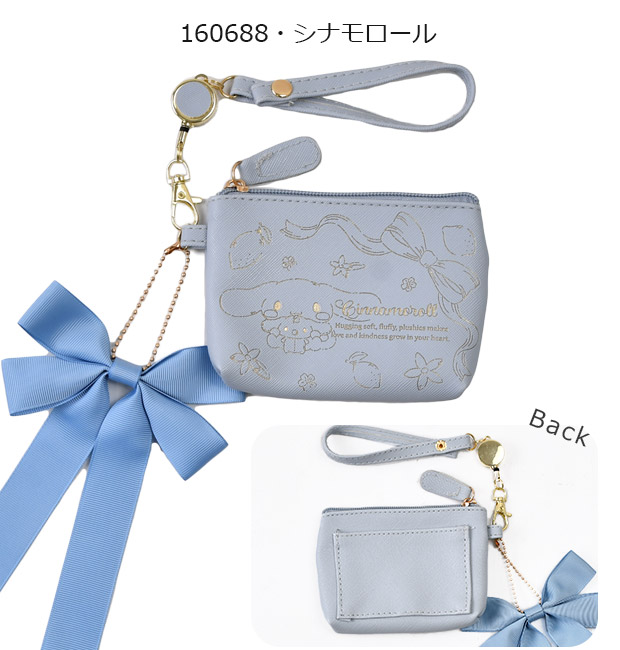 サンリオ リールパスポーチ パスケース ポーチ グッズ 小物入れ おしゃれ レディース 女の子 小さめ リール付き トラベル 旅行 かわいい クロミ キティ sanrio | ブランド登録なし | 03