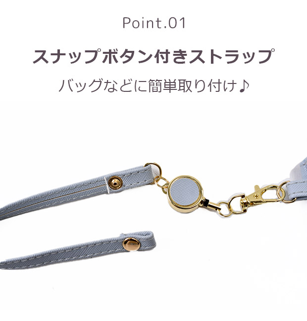 サンリオ リールパスポーチ パスケース ポーチ グッズ 小物入れ おしゃれ レディース 女の子 小さめ リール付き トラベル 旅行 かわいい クロミ キティ sanrio | ブランド登録なし | 06
