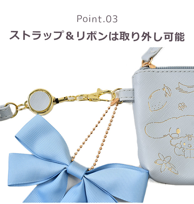 サンリオ リールパスポーチ パスケース ポーチ グッズ 小物入れ おしゃれ レディース 女の子 小さめ リール付き トラベル 旅行 かわいい クロミ キティ sanrio | ブランド登録なし | 08