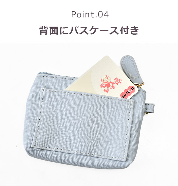 サンリオ リールパスポーチ パスケース ポーチ グッズ 小物入れ おしゃれ レディース 女の子 小さめ リール付き トラベル 旅行 かわいい クロミ キティ sanrio | ブランド登録なし | 09