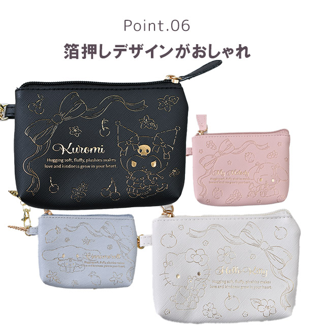 サンリオ リールパスポーチ パスケース ポーチ グッズ 小物入れ おしゃれ レディース 女の子 小さめ リール付き トラベル 旅行 かわいい クロミ キティ sanrio | ブランド登録なし | 11