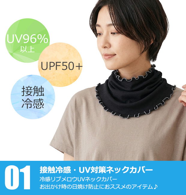 ネックベアード2のおすすめ人気商品一覧 通販 - Yahoo!ショッピング