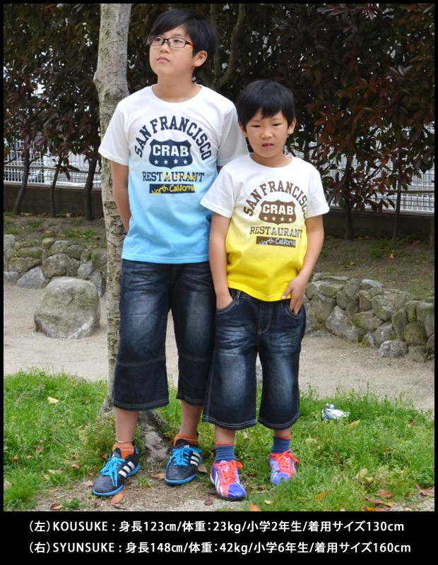 Tシャツ 半袖 キッズ アメカジ ジュニア サーフ系 ブランド ダンス 衣装 ヒップホップ 子供服 男の子 160cm 150cm 140cm 130cm 1cm 110cm D 532 11 632 11 シメファブリック 通販 Yahoo ショッピング