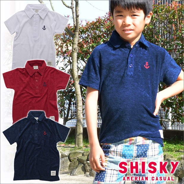 ポロシャツ 半袖 キッズ 140cm パイル ポロ 白 アメカジ 子供服 男の子 ジュニア服 送料無料 Shisky Sf325 27 140cm シメファブリック 通販 Yahoo ショッピング