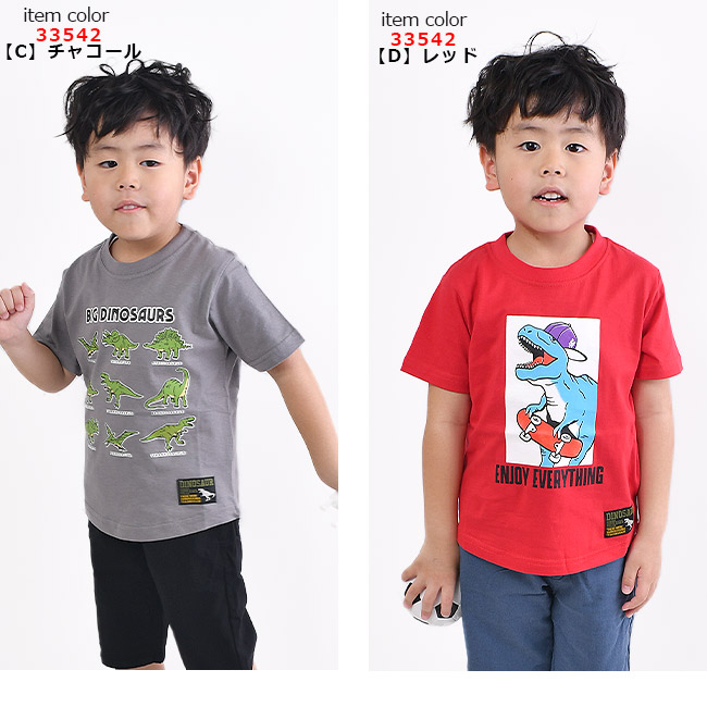 BlueMart ブルーマート 半袖 Tシャツ プリント シャツ プリントtシャツ 子ども キッズ 男の子 ボーイズ 車 働く車 恐竜 綿100% かっこいい トップス 子供服｜sime-fabric｜20