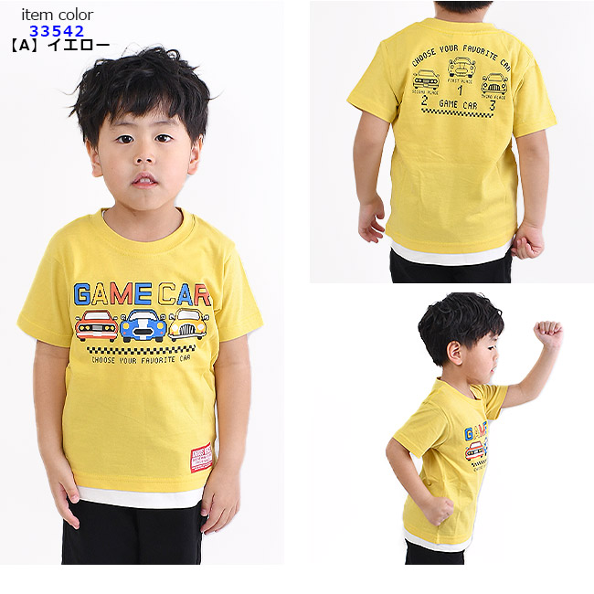 BlueMart ブルーマート 半袖 Tシャツ プリント シャツ プリントtシャツ 子ども キッズ 男の子 ボーイズ 車 働く車 恐竜 綿100% かっこいい トップス 子供服｜sime-fabric｜21