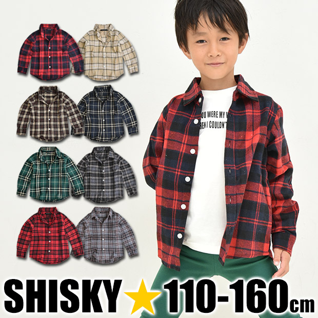 SHISKY チェック ネルシャツ ジュニア チェック シャツ 長袖 キッズ 子供服 男の子 110 120 130 140 150 160cm  シスキー 女の子