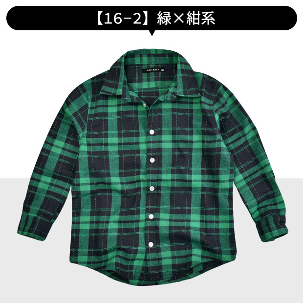 売れ筋】 チェックシャツ 140センチ お値下げしました econet.bi