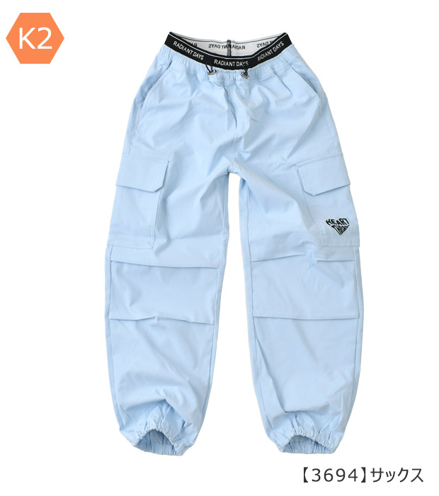 爆買 CALVINSPIN ダブルウエスト パンツ ワイドパンツ ソフトツイル