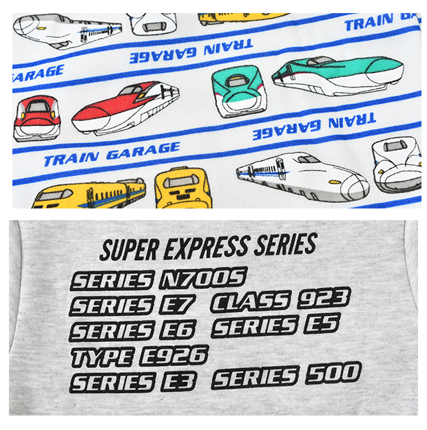 爆買 JR 新幹線 プリント 裏起毛 トレーナー あったか 長袖 スウェット