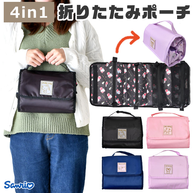 TI 4in1|[` |[` gx|[` e  LN^[ 킢 fB[X CN|[` σ|[` yP[X ʗp s 4in1 y