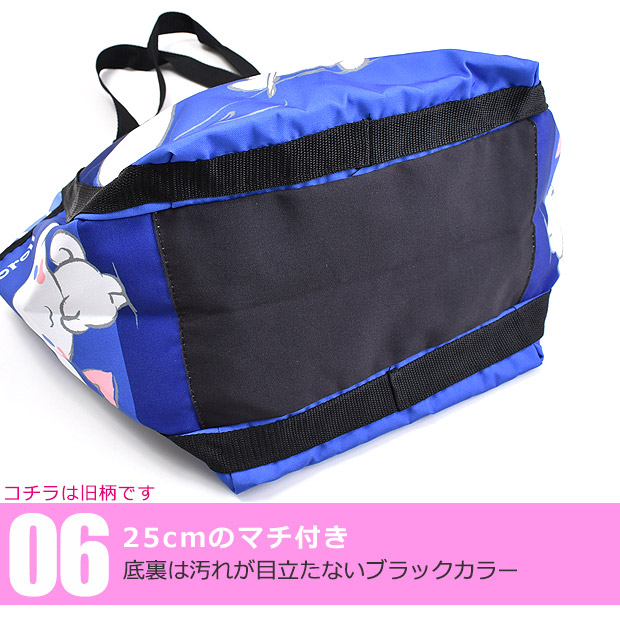 ハローキティ 爆買 トートバッグ a4 バルーントートバッグ