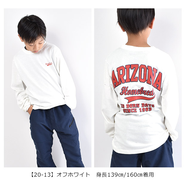 SHISKY ロンT 子供服 プリント ロンT 長袖 長袖tシャツ キッズ ジュニア 子供服 男の子 女の子 長袖Tシャツ 子供服 男の子 ユニセックス｜sime-fabric｜15