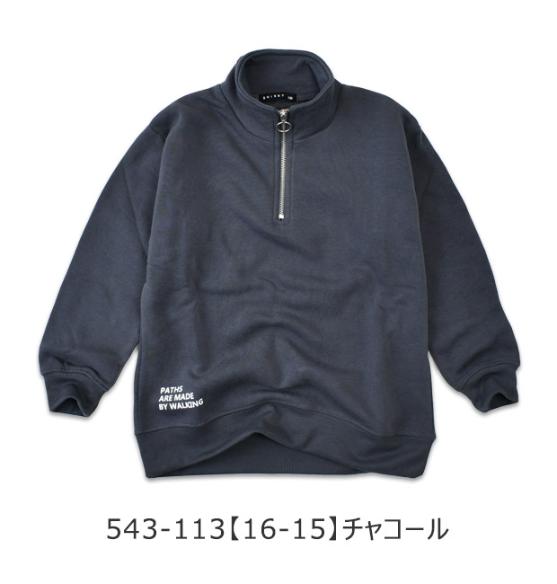 SHISKY（シスキー） ハーフジップ トレーナー 裏起毛 ハイネック